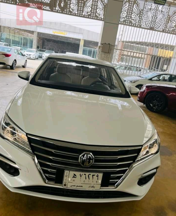 ام جي 350